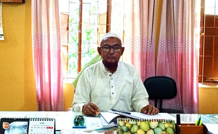  Vice Chancellor